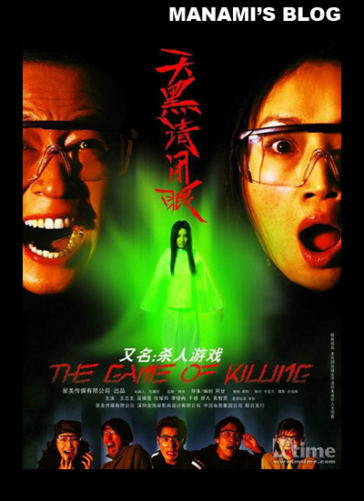 格拉斯哥卡利多尼安大学建筑学文凭证书